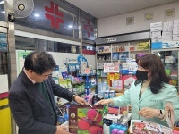 고성 곰실마을 국내 첫 꾸지뽕C 발효효소 진액 꾸지뽕즙 개발