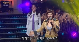 [가요무대 출연진] 박군, 현숙, 배일호...신나는 겨울밤 편, 출연진과 선곡 목록은?