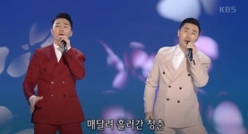 [가요무대 출연진] 박군, 현숙, 배일호...신나는 겨울밤 편, 출연진과 선곡 목록은?