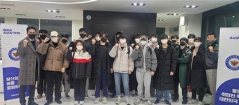 인하항공전문학교, 공군부사관 전원합격·해군부사관 28명 응시 전원합격 달성