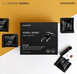 온누리아이코리아, 남성 전립선 건강식품 네오메딕스 맨포뮬러 출시