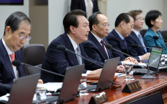 윤석열 대통령, 내년도 예산안 건전재정 기조 견지...