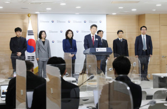 국민통합위 
