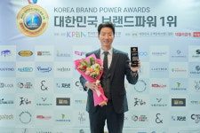 자격증넷 자넷, 2023 대한민국 브랜드파워 1위 IT에듀테크 부문 대상 수상