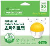 셀프방역 브랜드 네이처커넥트, 초파리 트랩 출시