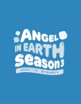 엔제리너스, 올해로 3번째 그린캠페인 Angel In Earth 시즌3 개최