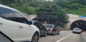 중부내륙고속도로, 서울 방향 중원터널 입구 3중 추돌로 교통정체