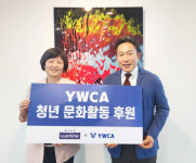 럭스나인(주), 청년 예술가 지원 흥청망청 프로젝트 후원...문화 예술 지역생태계 활성화 동참