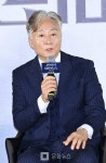 [포토] 김종수 천박사 퇴마연구소로 인사드려요