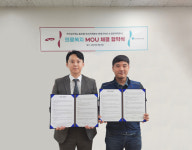 원모아파트너, 전국공무원노동조합 부산지역본부 연제구지부와 업무협약 체결