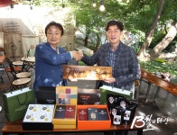 비지플랫폼 X 13월의태양, 에티오피아 공정무역 원두커피로 ESG 가치소비 도모