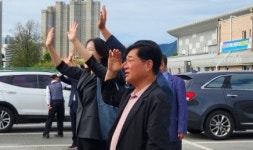 춘천시 재향군인회 안보결의대회 개최