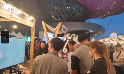 주식회사 제이에스에이치, ETRI(한국전자통신연구원)와 실감 콘텐츠 분야 혁신 이끈다