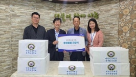 해군충무회, 성미가엘종합사회복지관에 국군의날 기념 선물 전달