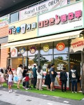 MZ세대 사랑받는 탕후루, 프랜차이즈 성공 업체만의 브랜드 비결, 전략은?