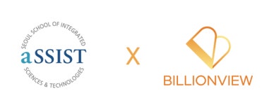 서울과학종합대학원대학교 iMBA X 빌리언뷰, 글로벌 인플루언서 양성을 위한 산합협력 체결