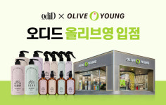 오디드, 헤어케어 제품 12종 올리브영 공식 입점