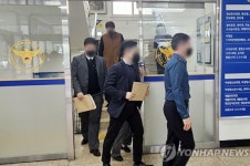 시건 브로커 연루 의혹 받던 중 실종된 A씨 하남 검단산서 시신 발견... 타살 혐의점 없어