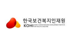 한국보건복지인재원-한국토지공사, 공공임대주택 관리소장 500명 마음건강지킴이로 양성