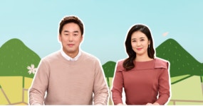 KBS 1TV 6시 내고향- 대구동서시장 방문