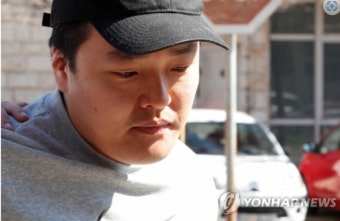 '테라·루나 폭락 사태' 테라폼랩스 권도형, 몬테네그로에서 송환 승인…한국행 유력