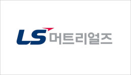 [이번주 공모주 일정+] 케이엔에스-LS머트리얼즈