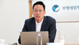 부평구의 새로운 랜드마크, (가칭)리뉴메디시티부평 컨소시엄 선정