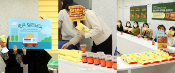 수험생부터 교육지원청까지...이삭토스트, 수능 응원 위해 든든 딜리버리 방문 이벤트 진행
