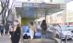 서울 지하철 2호선 홍대입구역서 폭탄 설치 협박... 폭발물은 발견 안돼