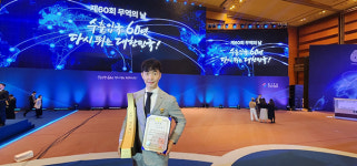 주식회사 러시아 이서훈 대표이사, 제60회 무역의날 대통령 표창·1000만불 수출탑 동시 수상