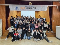 수원 지동초, 불량한 자전거 여행 저자 김남중 작가와의 만남 실시