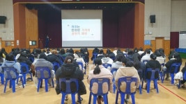 명진고 진로의 품격 6차 특강, 이귀순 광주광역시의회 부의장 초청해 진행 