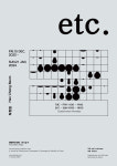 그리고 그 외의 것들... mM ArtCenter, 허창범 개인전 etc. 개최