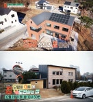 EBS 건축탐구집 난방비 0원에 도전한다! 인천, 강원도 원주 주택 소개
