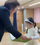 동탄프라임유치원 황서현 어린이, 제12회 가족그림편지쓰기대회 해외대표상 수상