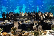 대전 새천년카, 임직원과 지역주민이 함께하는 송년의 밤 개최 