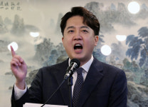 이준석 전 국민의힘 대표, 국민의힘 탈당-신당 창당 선언