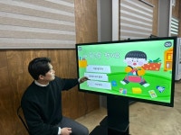 스마트터치&유엔젤(주), 전자칠판을 활용한 융합적 놀이 콘텐츠 토모노트 협업