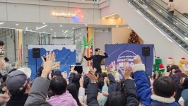 동탄역 그란비아스타, 에버쇼와 함께한 매직데이 행사 성공적 마무리