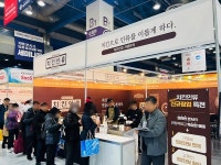 치킨인류, 제72회 코엑스 프랜차이즈 창업박람회 참가