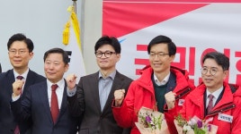 방문규 예비후보, 팔달구 주민들과 대면 소통 나서... 방문규의 동네 한바퀴