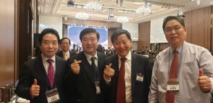 강원특별자치도민회중앙회 신년하례회 성료