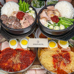 2TV 저녁 생생정보 오늘의 맛집 위치는? 27년 전통 해물탕 맛집 소개