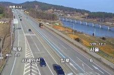경부→서해안 고속도로교통상황, 서울에서 목포 광주 방면 예상 소요시간은?