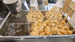 오뎅, 덴뿌라, 어묵 으로 불리는 국민 간식 용산역 어묵 집