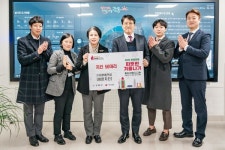 바른치킨, 서포터즈 이름으로 지역아동센터에 치킨 기부