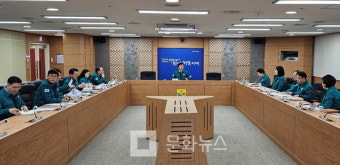 의료대란 대응…전남도 재난안전대책본부 운영