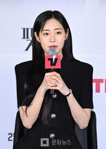 [포토] 신슬기 '피라미드 게임으로 만나요'