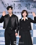 [포토] 원더풀 월드로 만난 차은우-김남주