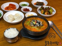 2TV 저녁 생생정보 오늘의 맛집 위치는? 우렁이 추어탕, 아구찜 맛집 소개